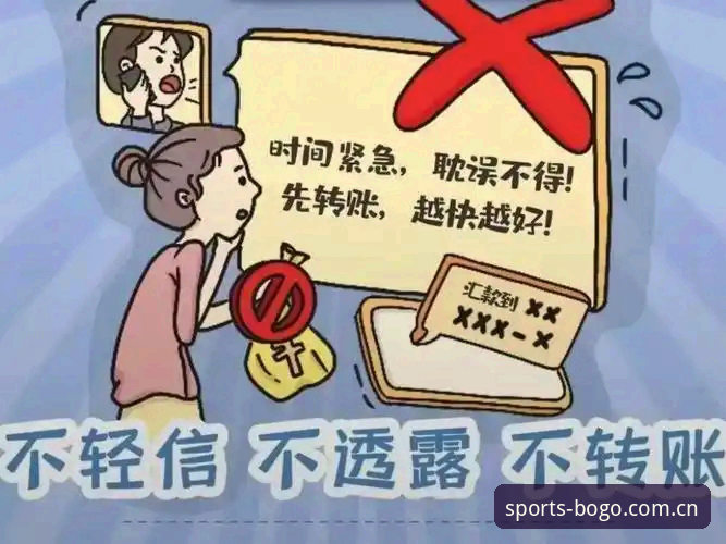 博狗体育平台充值流程最新版详解——从注册到到账的完整指南